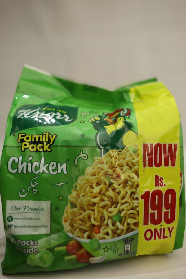 Knooe Noodles Chicken flavour