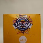 Rang Rez Zarda(Yellow) Food Colour Box