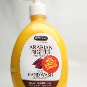 Arabian Nights Hand Wash