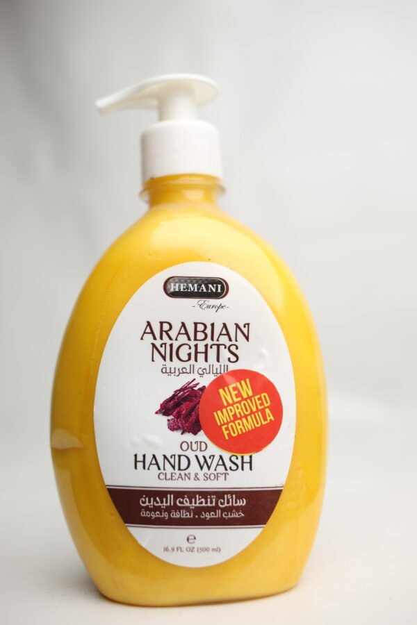 Arabian Nights Hand Wash