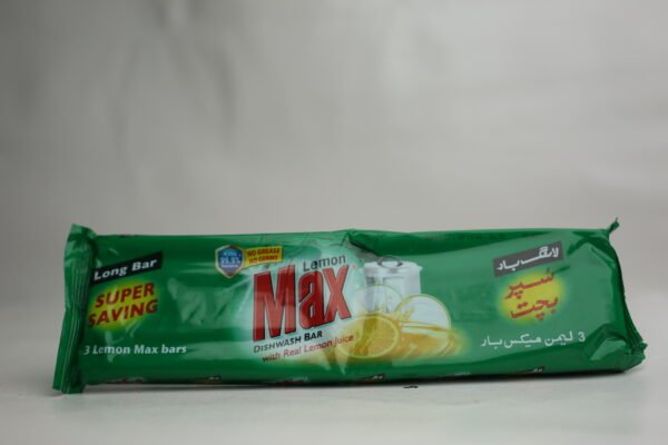 Lemon Max Bar - Image 3