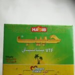 Habib Ghee