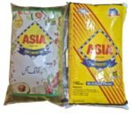 Asia Oil/Ghee