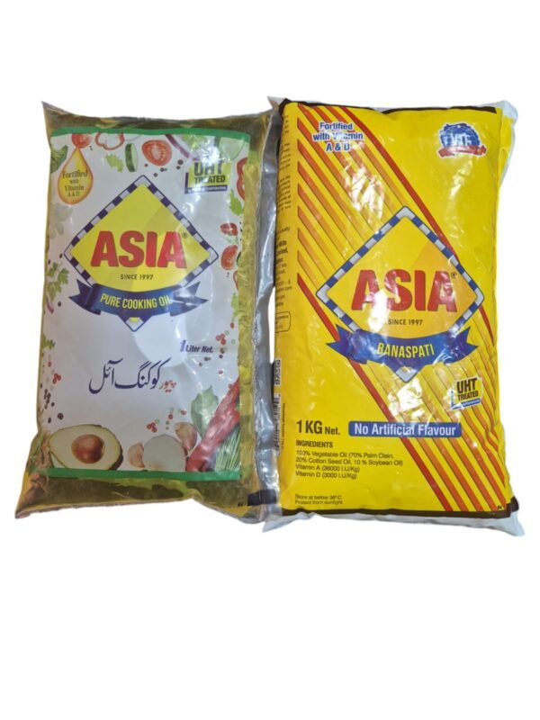 Asia Oil/Ghee