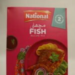 National Fish masala 200grm