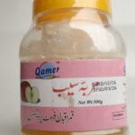 Murabba Saib (apple) 500grm