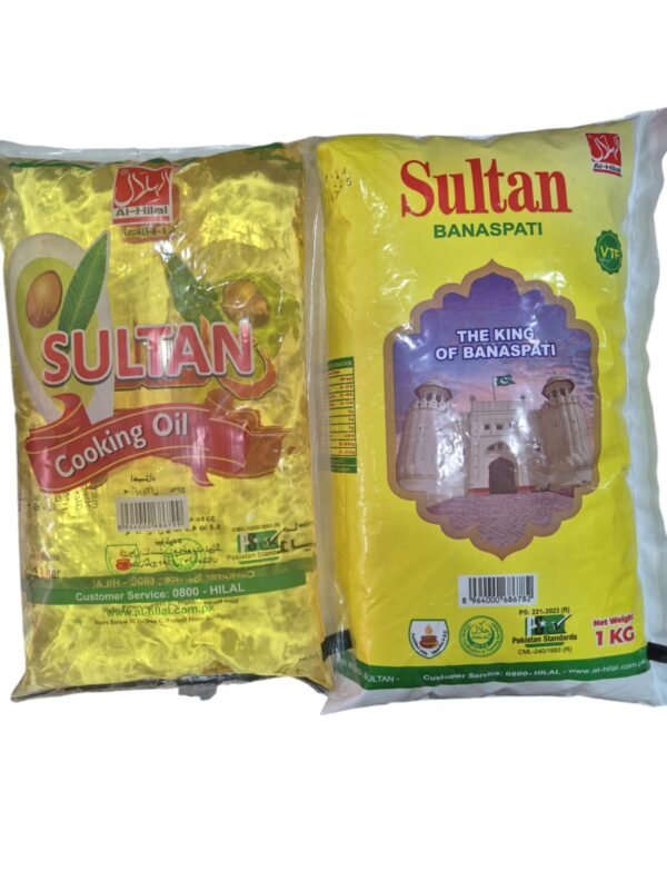 Sultan Oil/ghee