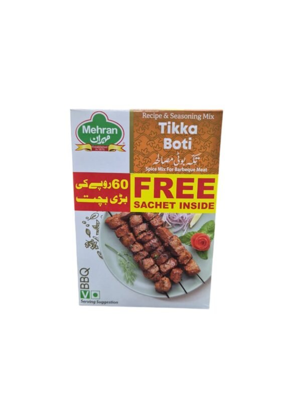 Mehran Tikka Boti 45g