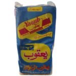 Yaqoub clothwashing soap 2in1