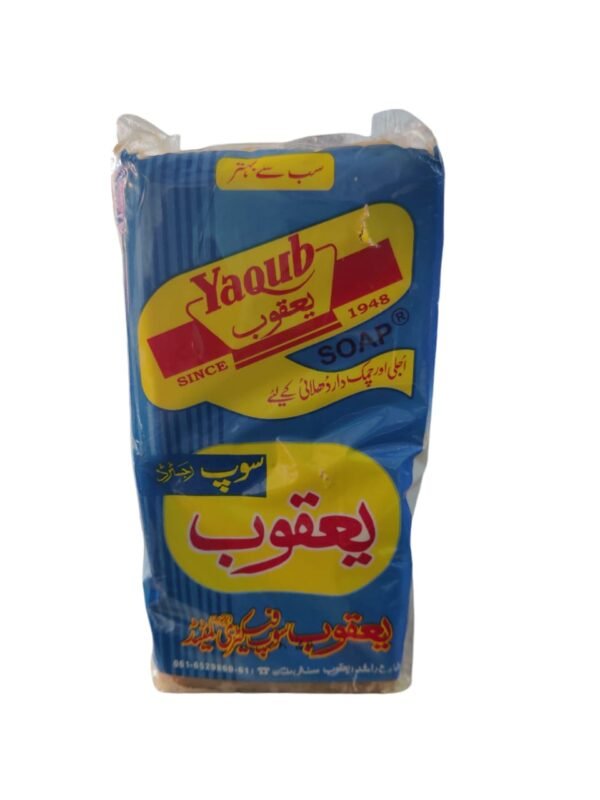 Yaqoub clothwashing soap 2in1